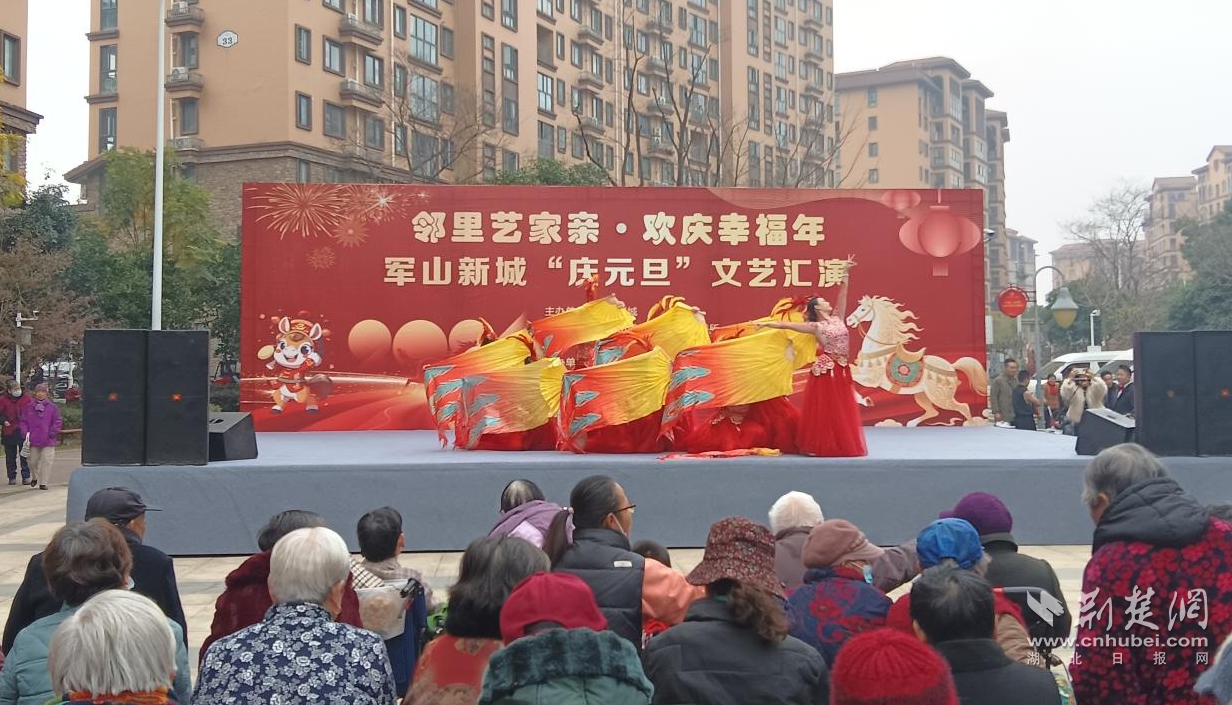 d12b5d8da7f2f30670d33db417c325f7_1232X705_20251231113741