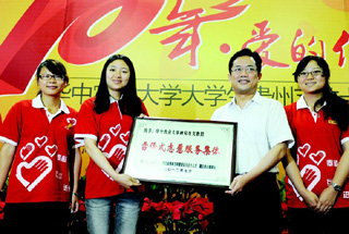 �A���r(n��ng)��֧�̈F(tu��n)�@�s�u(y��)�Q(ch��ng)̖(h��o)